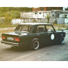 The grille on the rear window Lada 2101-2107