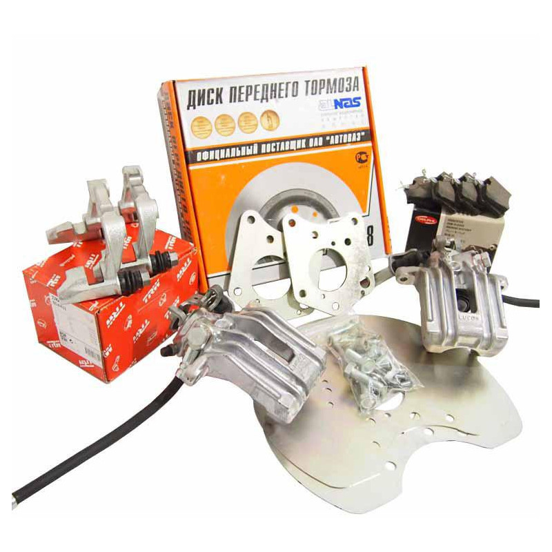 Rear disk brake kit LUCAS lada 2101 2103 2104 2105 2106 2107